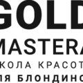 Академия красоты GOLDmaster