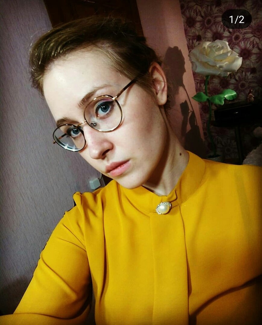 Елена Исакова