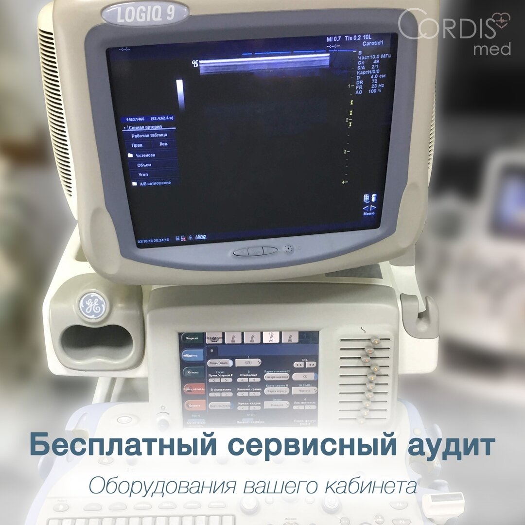 узи сканер logiq 200 pro, vivid 3 узи аппарат, аппарат узи сони, узи logiq 200, узи сканер алока 4000