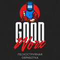 GoodWorx