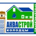 АкваСтрой