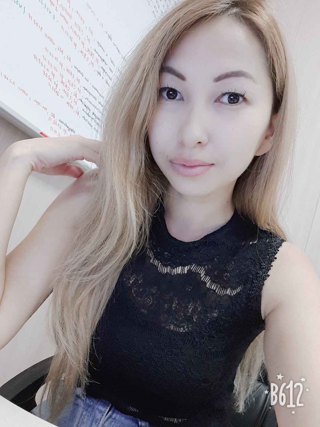 Сабина Мендалиева