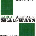 Cargo Black Sea Ways LTD