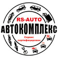 RSauto Technics