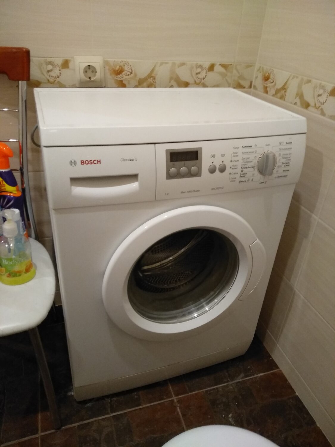 бытовая техника, bosch, стиральная машина bosch wlx 20461, техника, стиральная машина