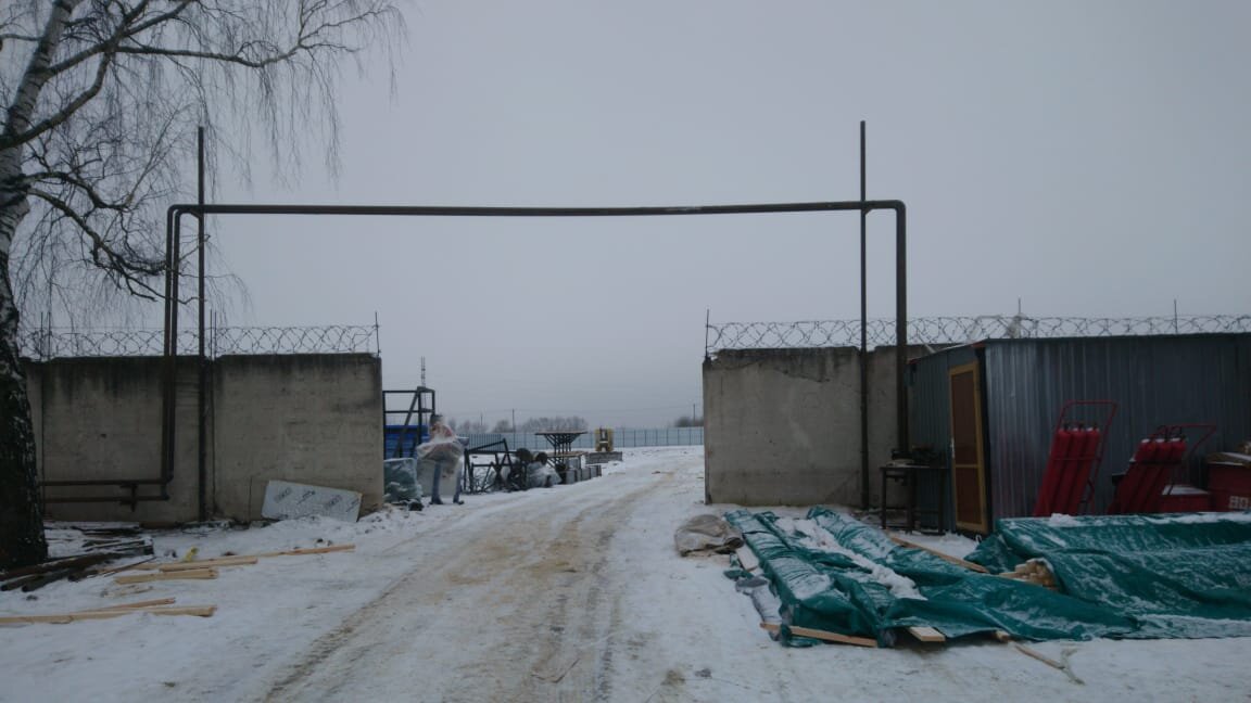 здание, улица, участок, район, луганская область село счастье 2014