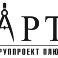 Артгруппроект плюс