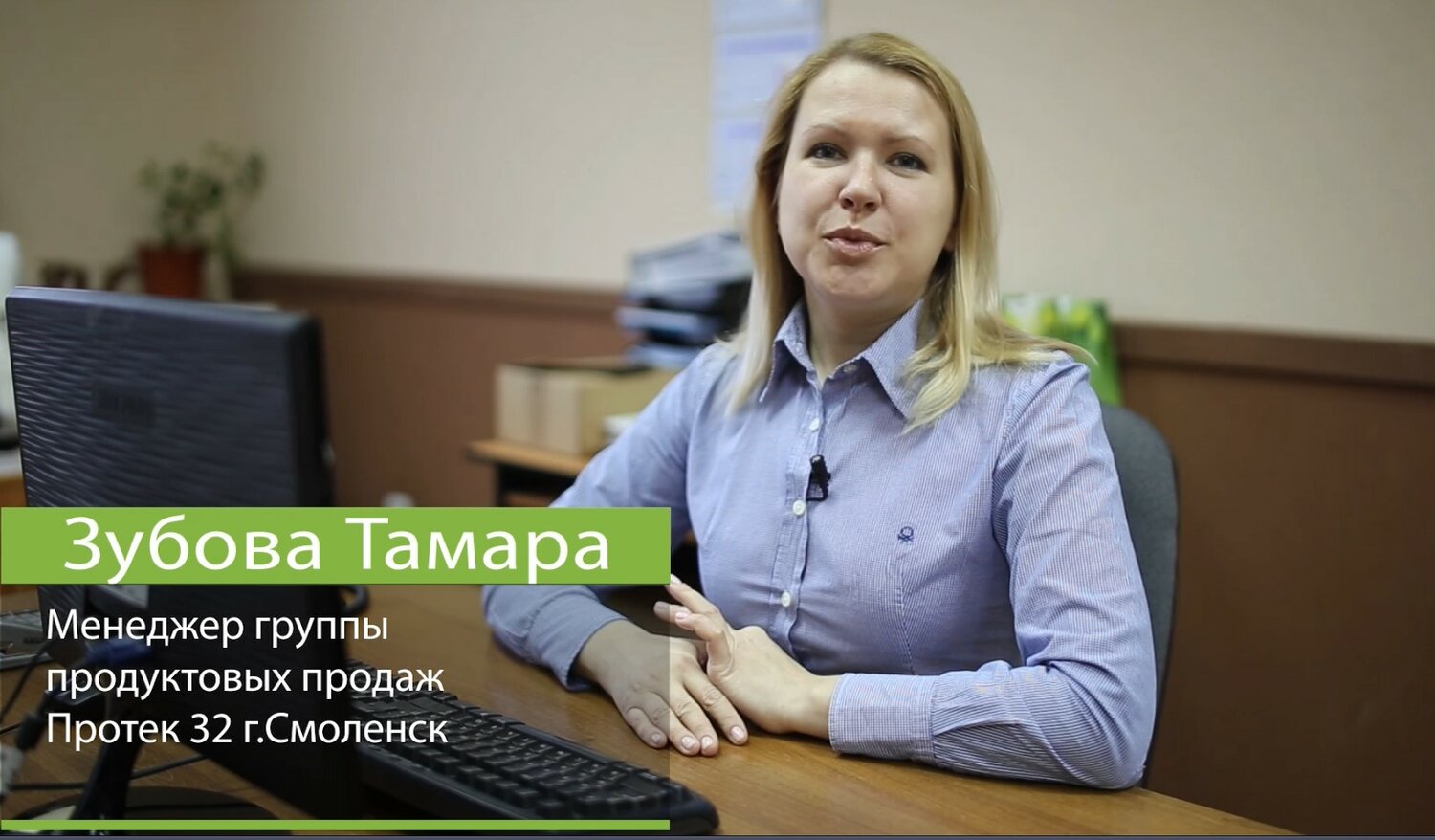 женщина, ольга писарева воронеж, чупахина светлана вячеславовна, адвокат голубева анна андреевна, менеджер