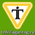 InfoTaganrog.ru