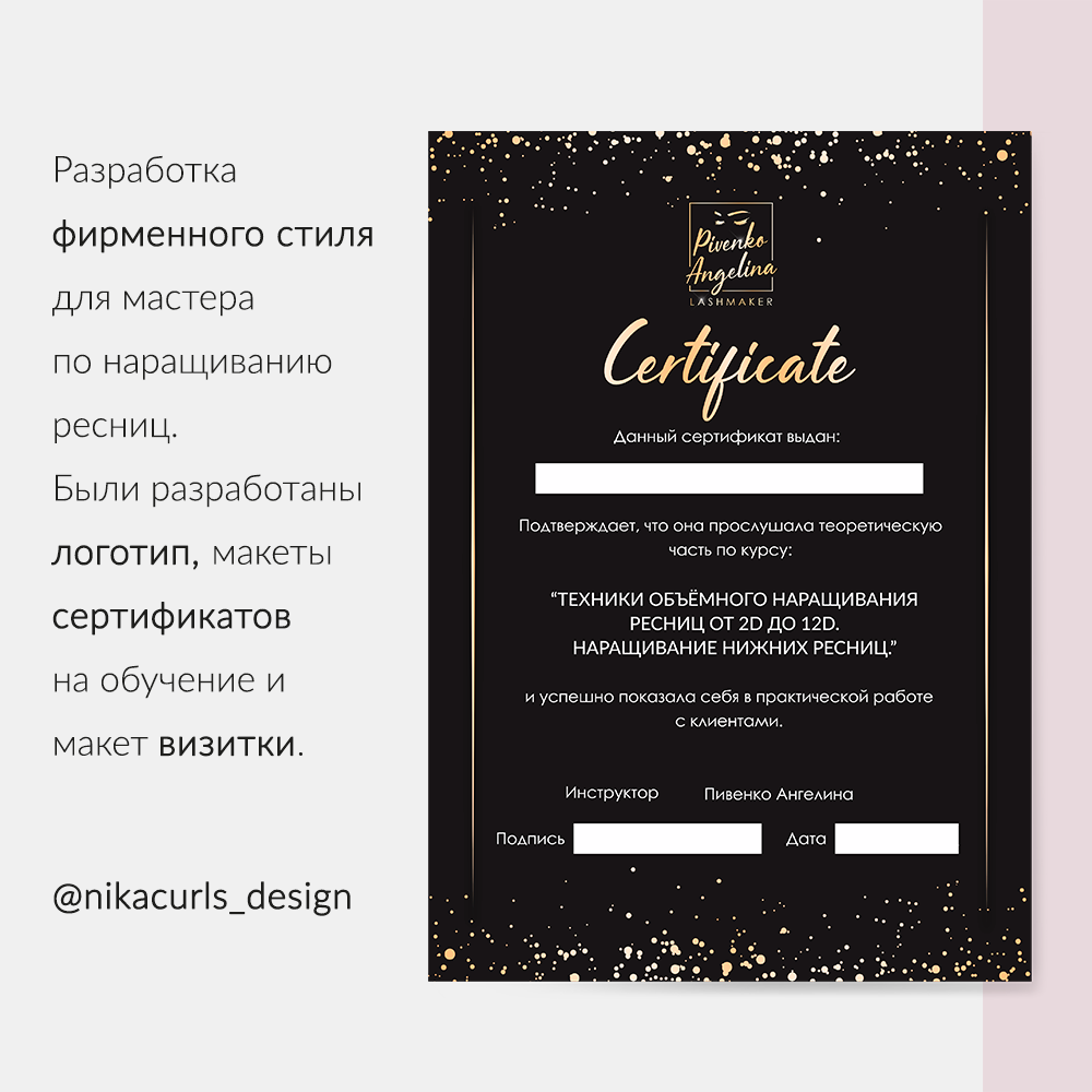 свадебное приглашение, свадебные приглашения ислам, invitations, приглашение на свадьбу, invitation birthday 30