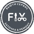 ЗАТОЧКА&РЕМОНТ FIX