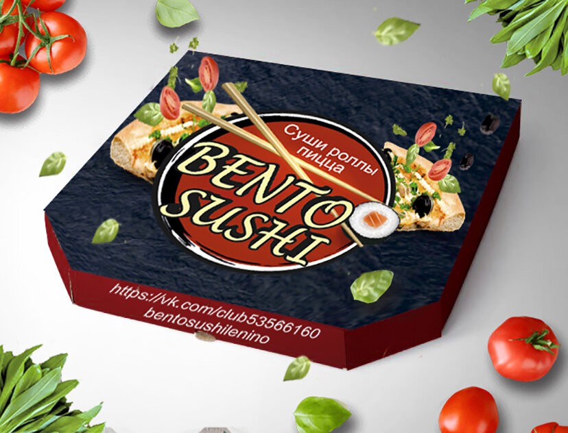 упаковка, food packaging design, кондитерские изделия, мокап флаер пицца, упаковка сыра