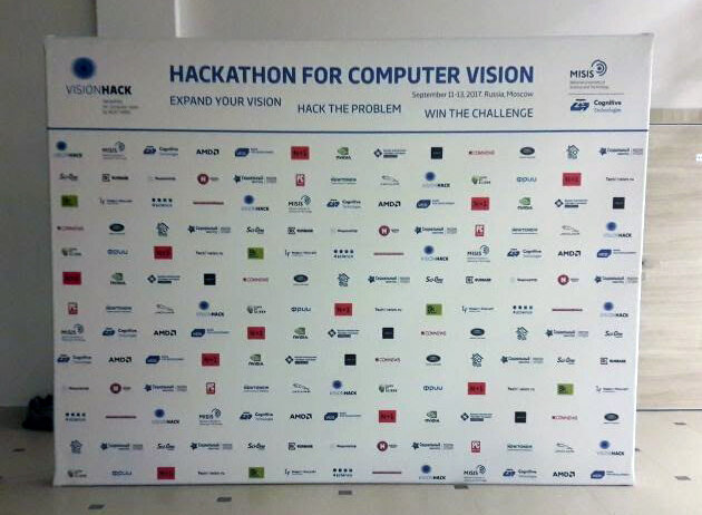 баннер с логотипами спонсоров, страница с текстом, fintech ecosystem, ключевые компании партнеры, монополия наклейки