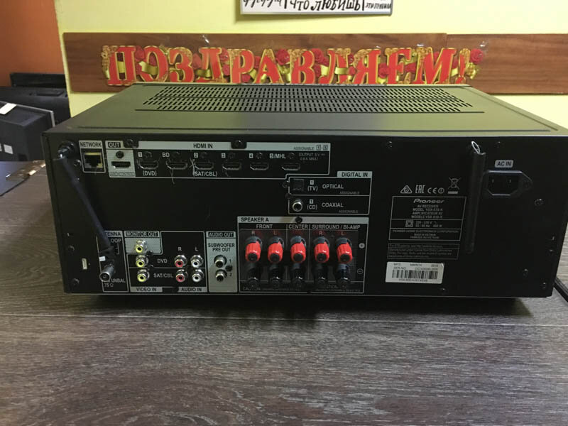 pioneer vsx-527-k, av-ресивер pioneer vsx-lx52, pioneer vsx-3300, pioneer vsx-709rds, pioneer vsx-828