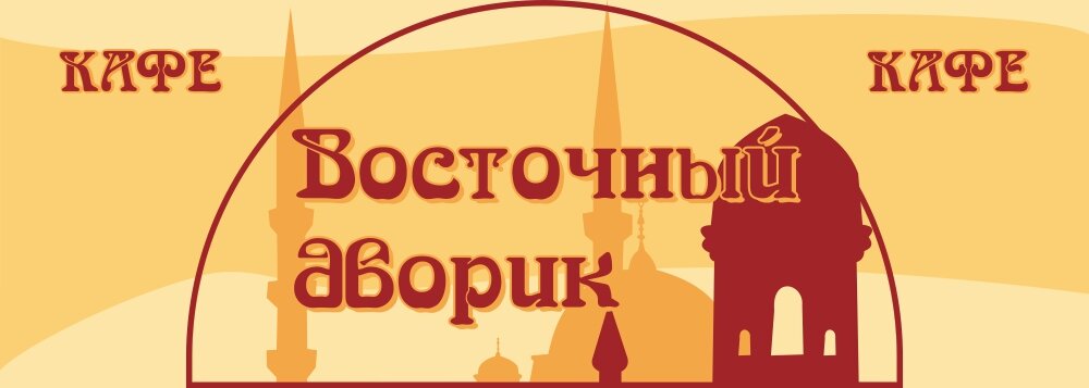 315 летие санкт петербурга, санкт-петербург, конкурс, победа, логотип