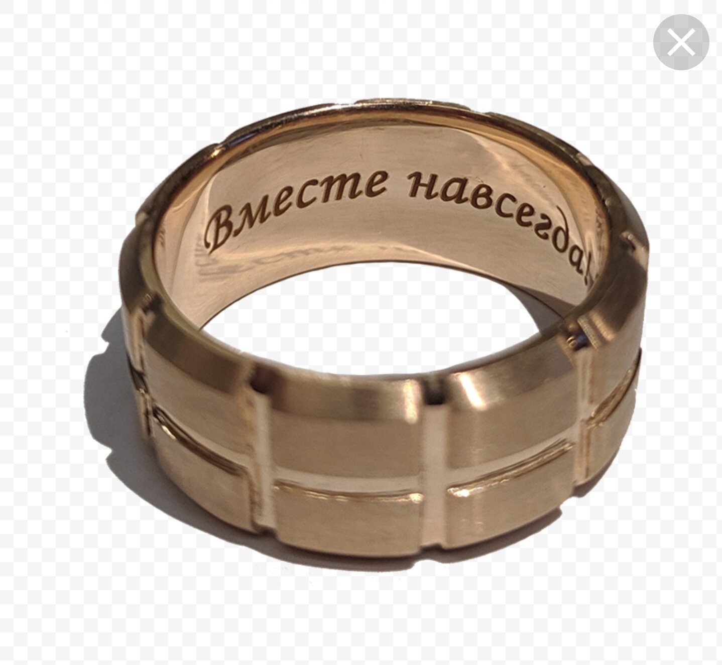 колец, гравировка на кольце для мужа, кольцо добро, браслет, ювелирное украшение