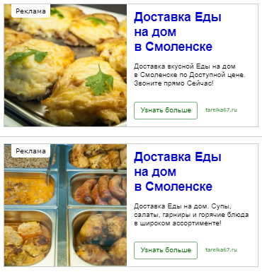 еда, закуска, вкусно, выпечка, блюда из сыра