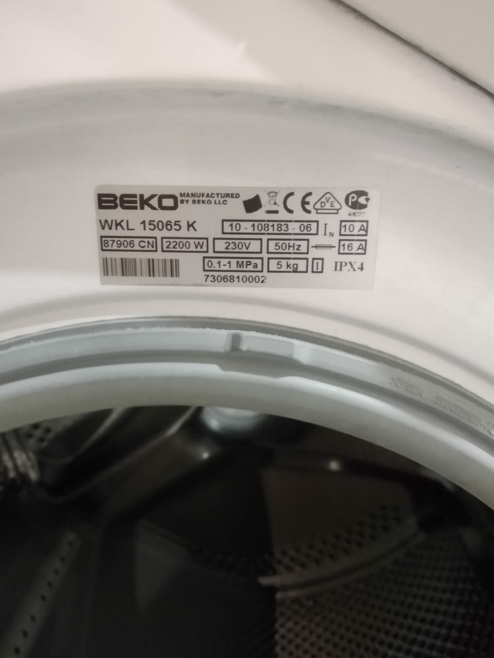 стиральная машина beko wkl 14560 d, стиральная машинка веко wkl 15040, стиральная машина беко 14580 d, стиральная машина, стиральная машина beko wkd 23560 r