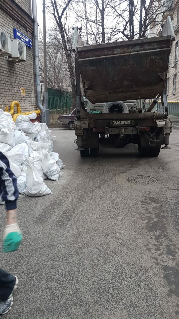 камаз вывоз мусора смоленск, вывоз строительного мусора зил, вывоз мусора смоленск, вывоз мусора газон, мусорный камаз