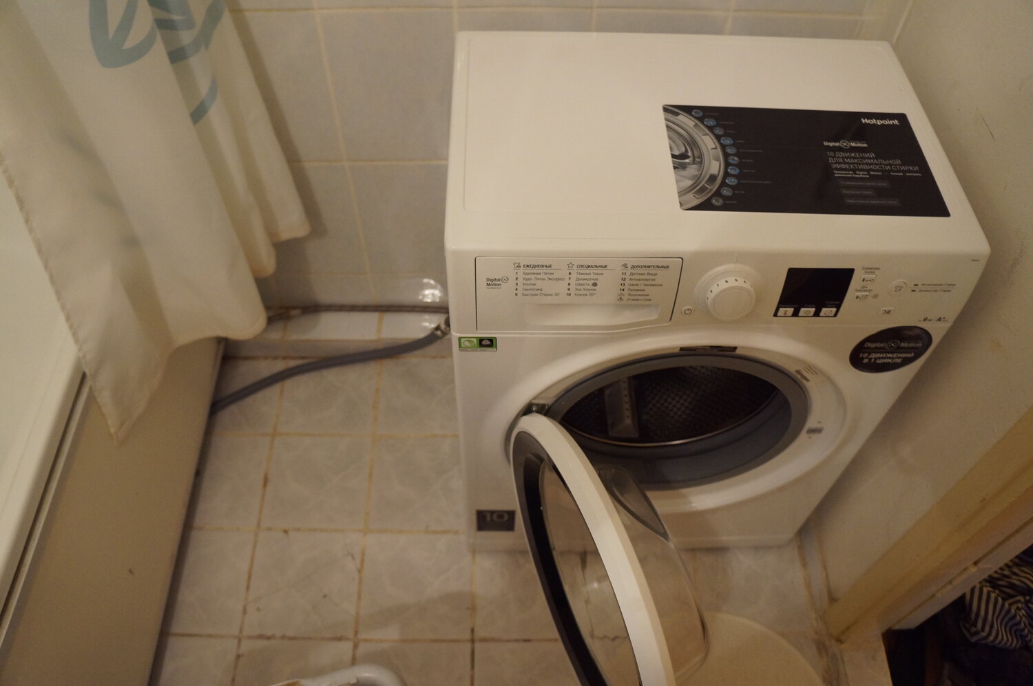 бытовая техника, стиральная машина, техника, стиральная машина hotpoint-ariston rsm 601, стиральная машина узкая hotpoint-ariston rsm 601 w