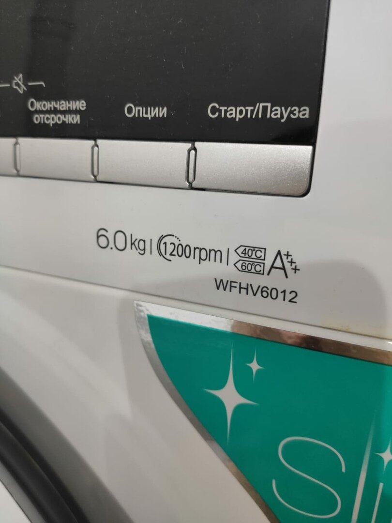 бытовая техника, техника, стиральная машина, стиральная машина самсунг ww70j52e02w, стиральная машина samsung wd90n74lnoa/lp