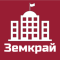 Земкрай