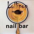 Lollipop nail bar