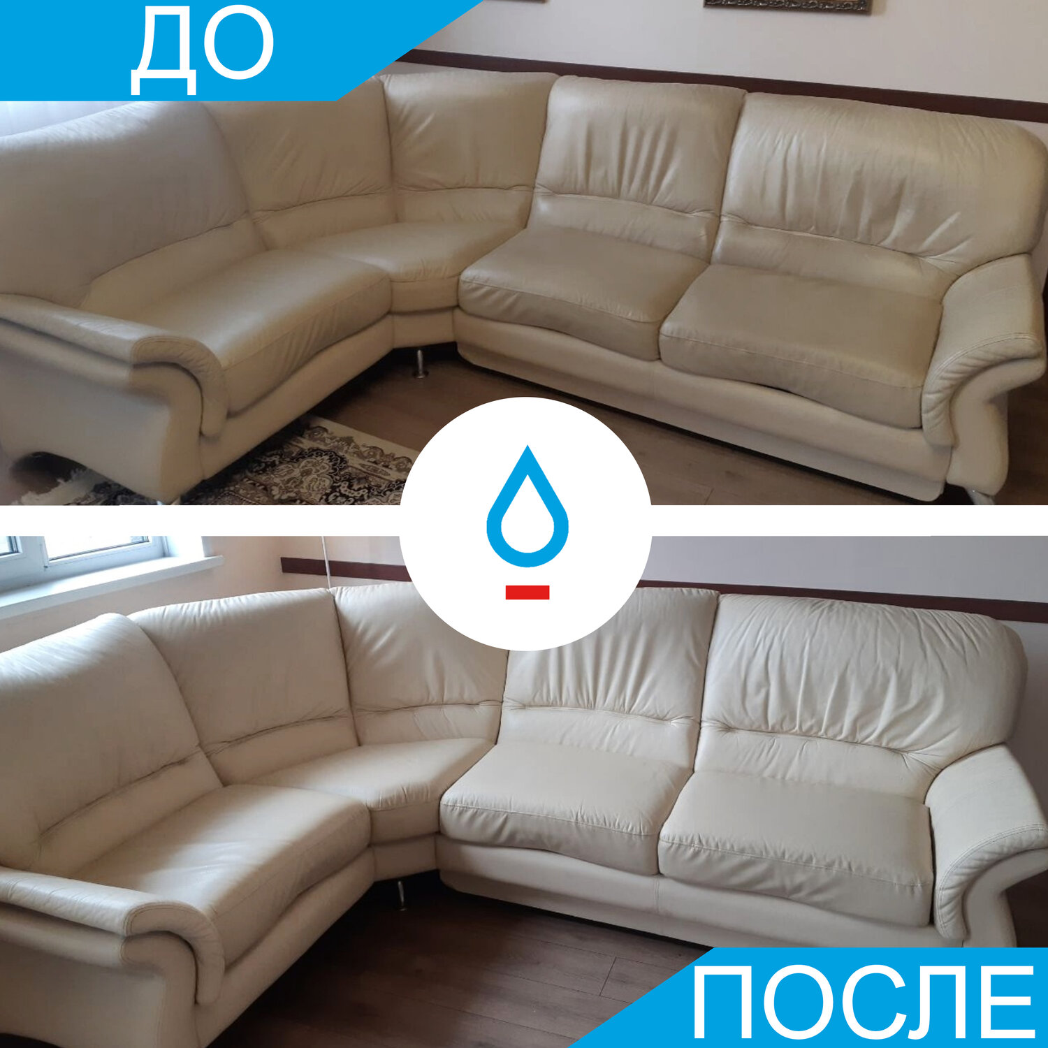 мягкая мебель, мебель, диван угловой, диван, кожаные угловые диваны екб