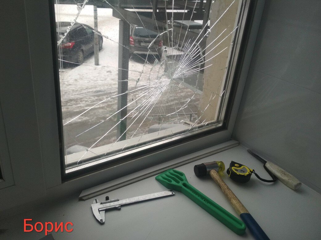 пластиковое окно, окна, разбитое пластиковое окно, створки пластиковых окон, вставка стеклопакетов в пластиковую раму