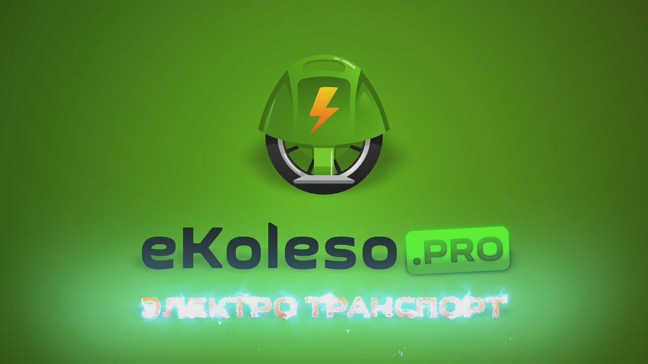 логотип, электротранспорт, браузер, xbox 960, тек
