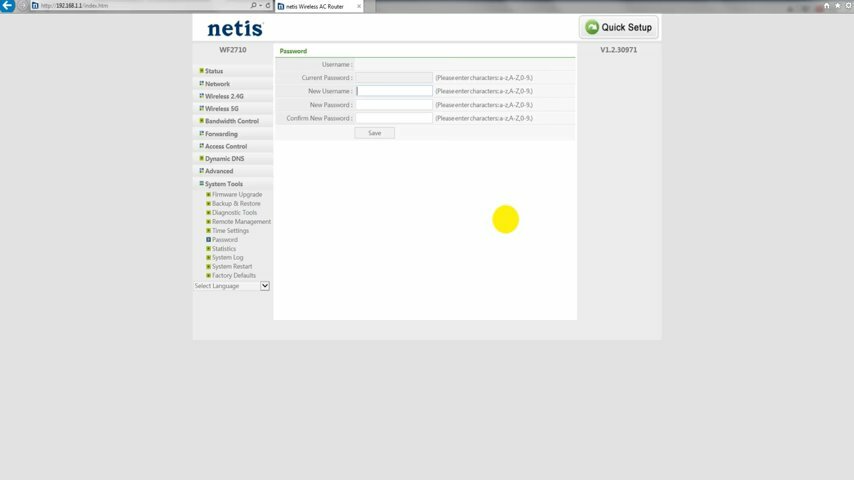 netis 5230 прошивка, беспроводной роутер netis mw5230 с портом usb, нетис роутер wan, netis wf 2419, netis.cc