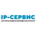 Ip-сервис