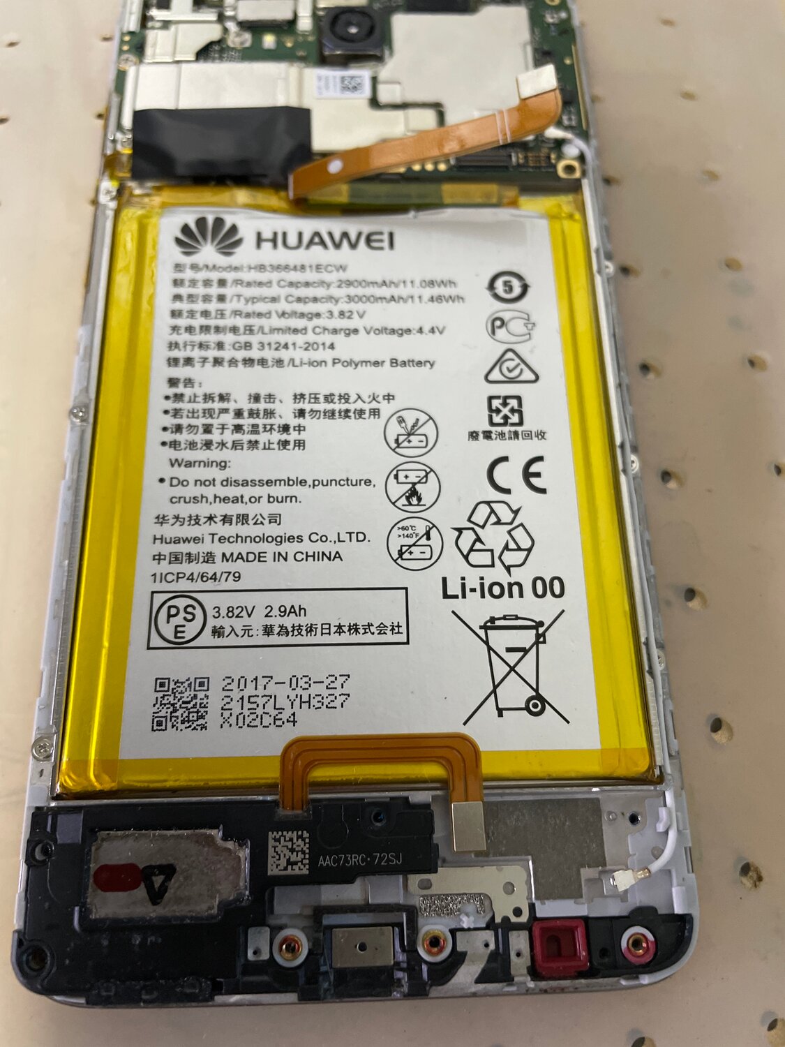 аккумулятор для huawei honor 8, акб для huawei honor 5c, huawei, акб huawei hb386483ecw, акб для huawei hb366481ecw