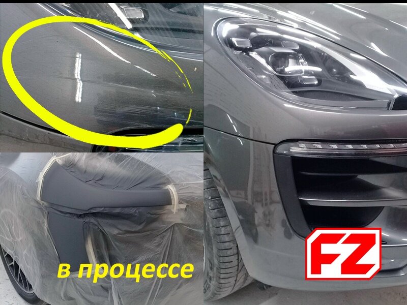 авто, автомобиль, броня на фары веста, бампер до и после, локальная полировка царапин