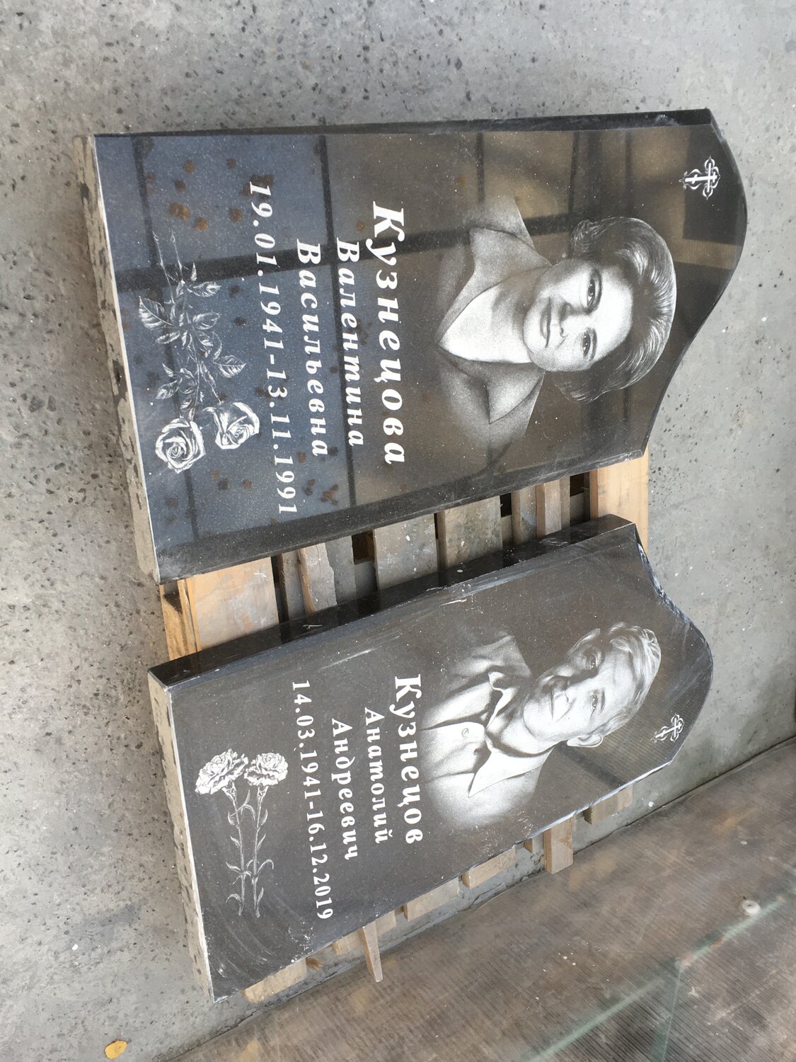 памятник, могила, памятник христианина на могиле, мемориальный комплекс, православные надписи на памятниках