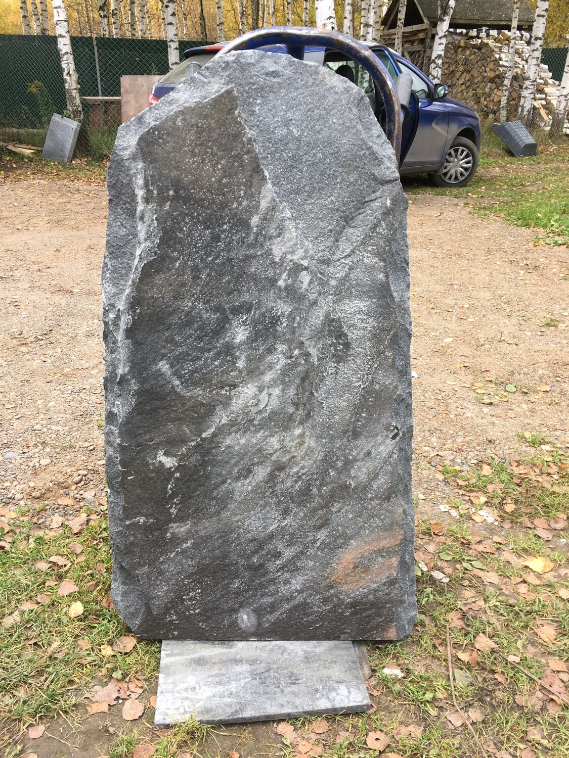 диабаз глыба камень, камени, рунический камень ингвар, grave, рунический камень