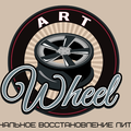 Art Wheel