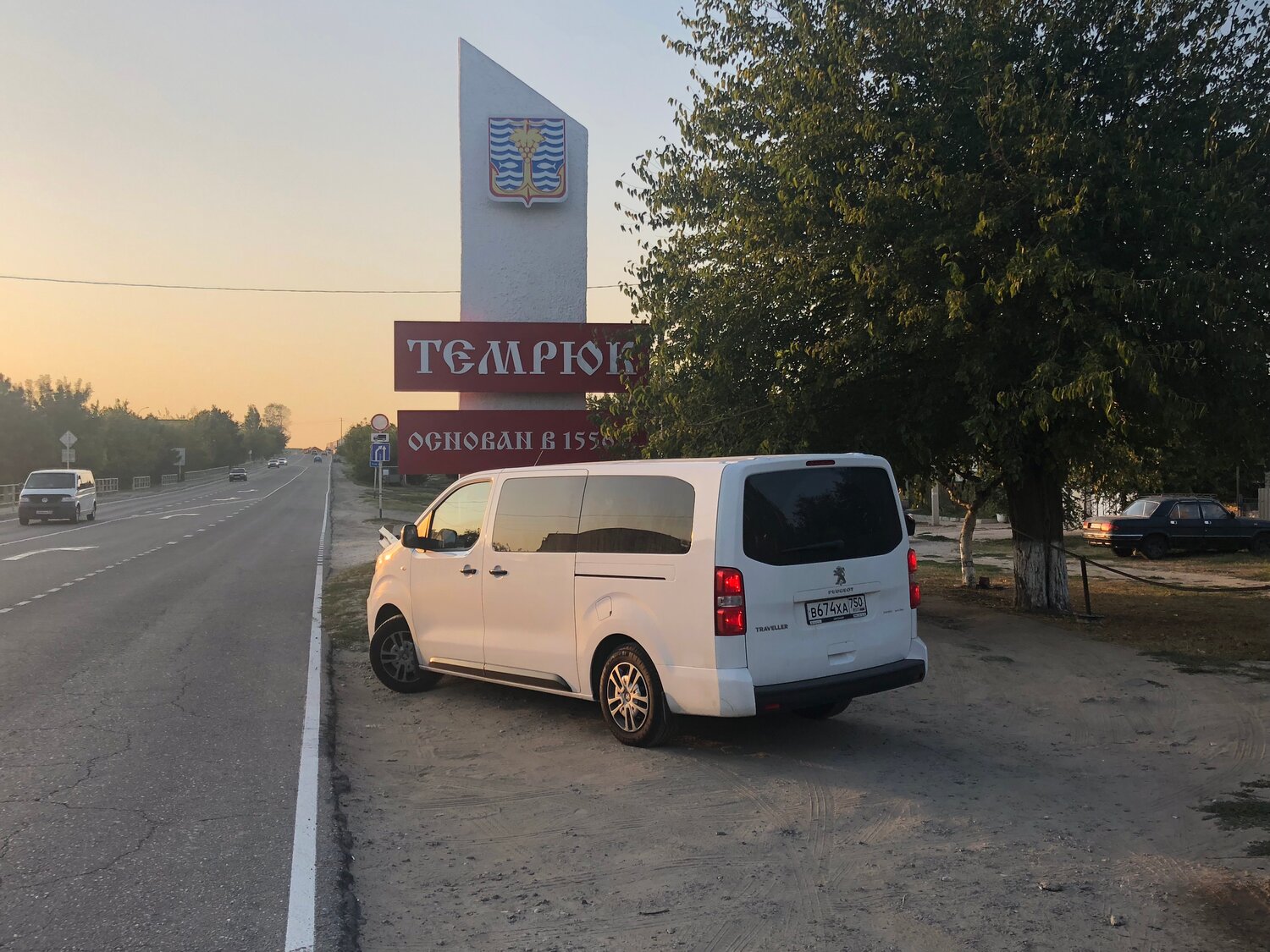 автомобиль, авто, spacetourer белый, peugeot traveller белый, Toyota bB I