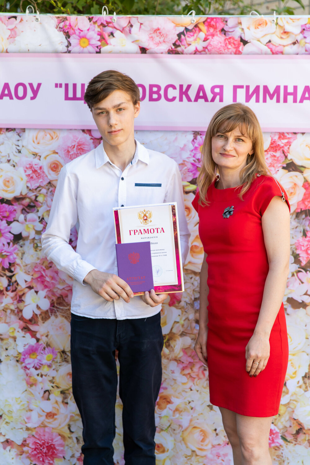 выпускной в россии, выпускной, выпускной бал, выпускники, вручение