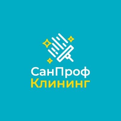 СанПрофКлининг