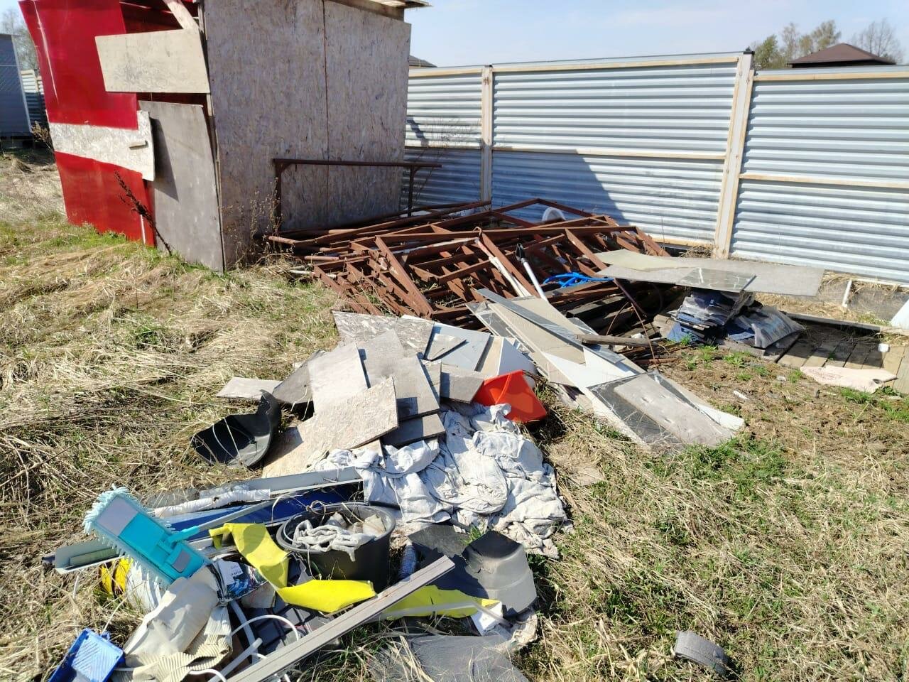 пункт приема металлолома, прием металлолома, металлолом москва, металлолом, прием металла