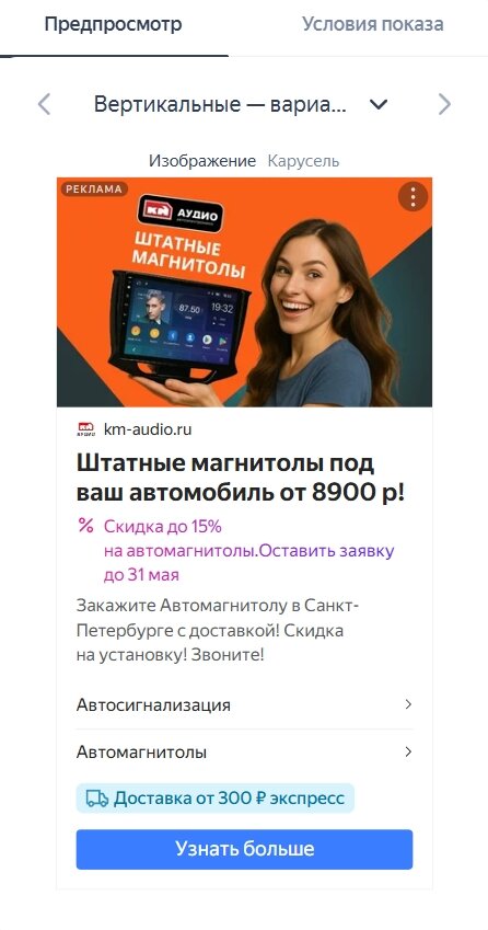 штатная магнитола lada xray, штатная магнитола teyes, магнитола lada xray, штатная магнитола, автомагнитола для lada