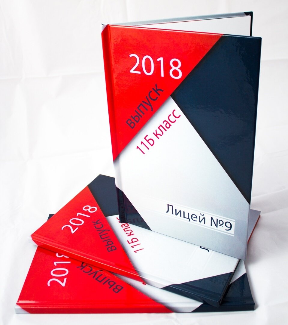 листовки мелованная бумага, брошюра а3, дизайн, красная листовка, заготовка для листовки