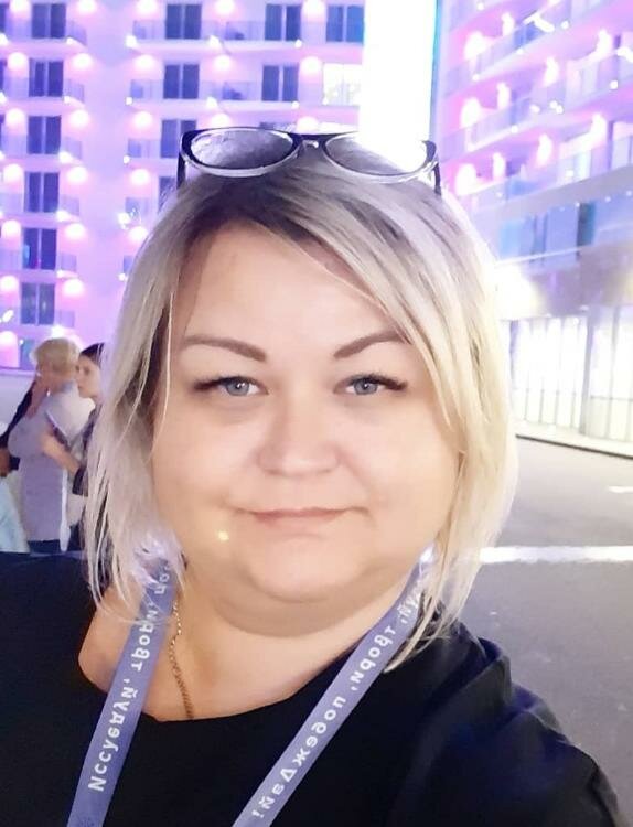 Надежда Ермакова