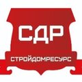 СДР №1 в сантехнике