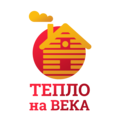 Тепло на Века