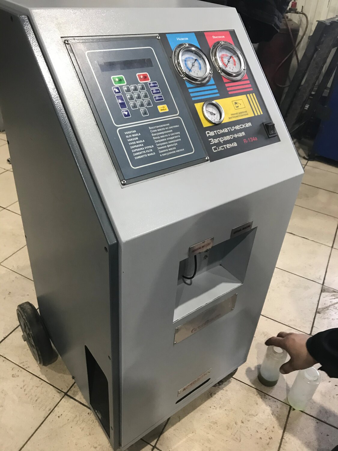 grunbaum ac3000n, оборудование, прибор, grunbaum ас3000, аппарат