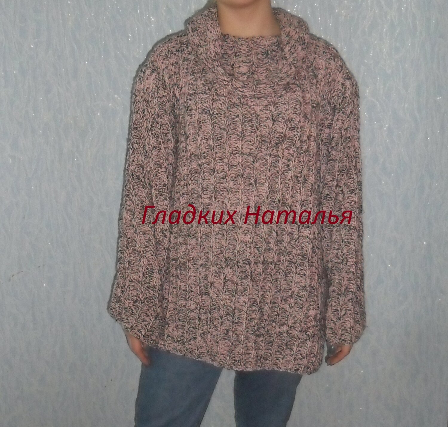 женская одежда, свитер, одежда, джемпер пятнистый, кофта