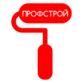 ПРОФСТРОЙ