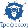 Профессор